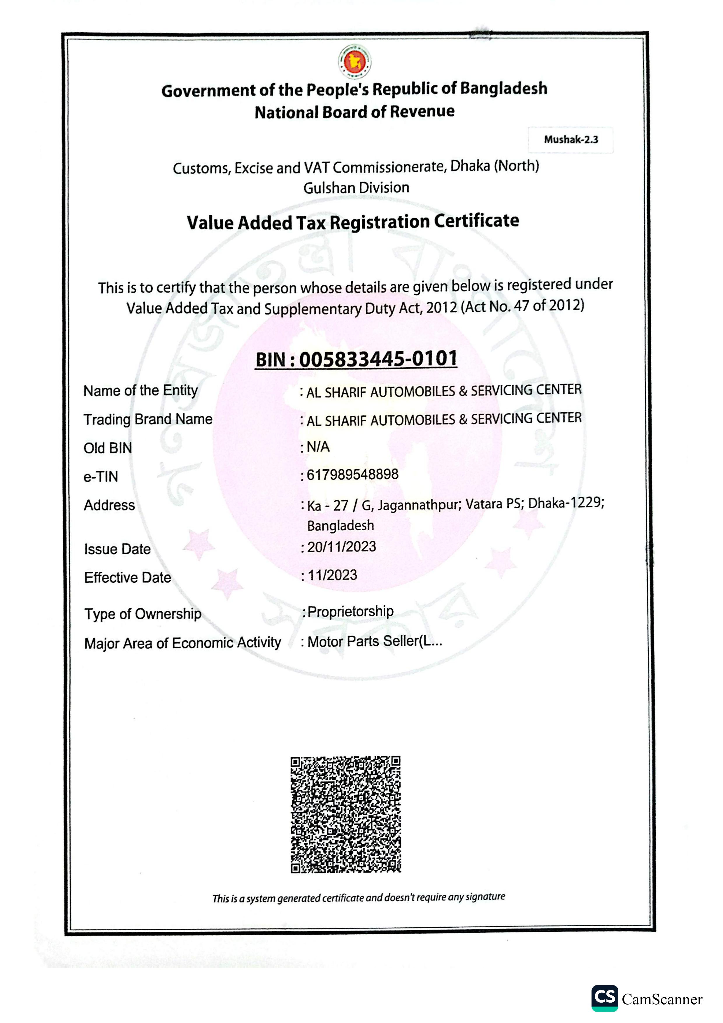 Trade License